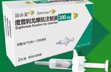 进展|达必妥(度普利尤单抗)中国获批治疗中重度成人结节性痒疹