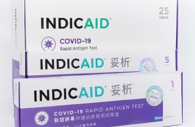 进展|INDICAID(妥析)美国获批自助测试新冠病毒