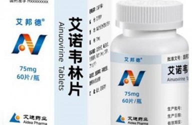 仿创|复邦德(艾诺米替)中国获批治疗成人HIV-1感染初治患者