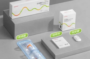进展|安耐糖持续葡萄糖监测系统中国获批上市