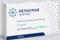 免费治疗|Netakimab治疗强直性脊柱炎患者临床试验