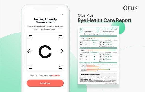 进展|人工智能Otus Plus韩国上市提供眼保健报告