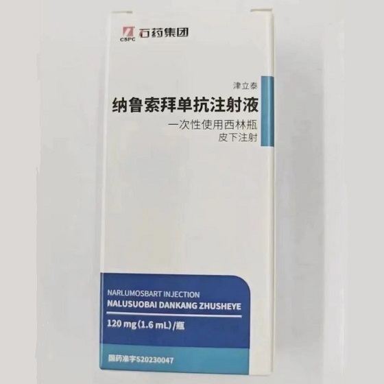 新药|津立生(纳鲁索拜单抗)中国获批治疗骨巨细胞瘤