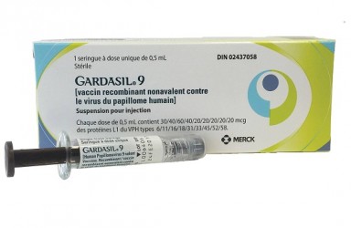 进展|GARDASIL9价HPV疫苗中国获批适用于9至45岁适龄女性接种