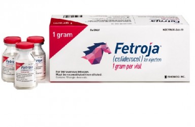 进展|Fetroja(Cefiderocol)荷兰上市治疗成人需氧革兰氏阴性菌引起的感染