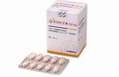 新药|Tepmetko(tepotinib)日本获批治疗MET突变非小细胞肺癌(NSCLC)