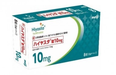 进展|Hiyasta(西达本胺)日本获批治疗复发性或难治性(R/R)成人T细胞白血病(ATL)