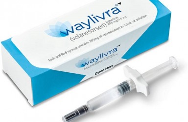 进展|Waylivra(volanesorsen)巴西获批治疗家族性高乳糜微粒血症(FCS)