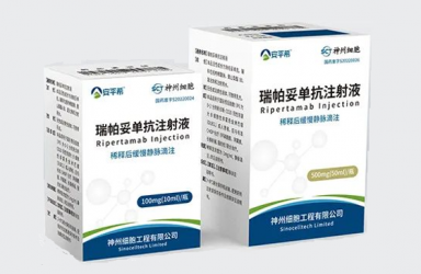 新药|安平希(瑞帕妥单抗)中国获批治疗弥漫性大B细胞淋巴瘤(DLBCL)