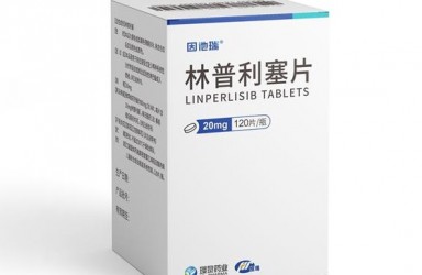 新药|因他瑞(林普利塞)中国获批三线治疗复发/难治滤泡性淋巴瘤(FL)