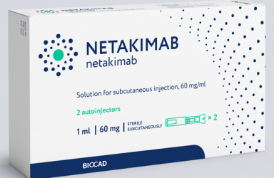免费治疗|Netakimab治疗强直性脊柱炎患者临床试验