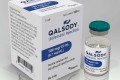 进展|Qalsody(Tofersen)欧盟获批治疗SOD1突变的肌萎缩侧索硬化(SOD1-ALS)