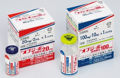 进展|Opdivo(纳武利尤单抗)日本获批治疗原发灶不明转移癌(CUP)