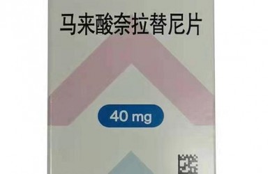 进展|贺俪安(奈拉替尼)中国获批强化辅助治疗HER2阳性早期乳腺癌