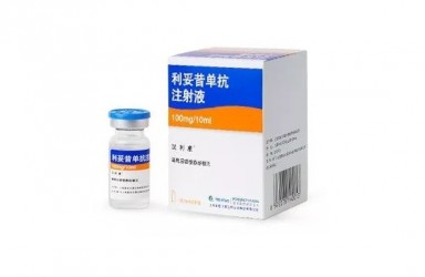 进展|汉利康(利妥昔单抗)中国获批新适应治疗淋巴瘤白血病