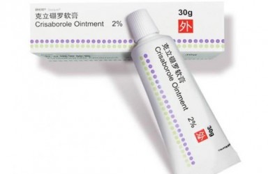 进展|舒坦明(克立硼罗)中国获批治疗轻度至重度特应性皮炎(湿疹)
