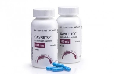 进展|Gavreto(普拉替尼)欧盟获批治疗RET融合阳性肺癌