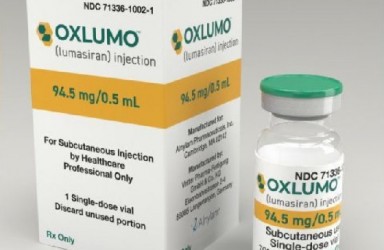 进展|Oxlumo(lumasiran)美国获批治疗原发性高草尿酸症1型(PH1)