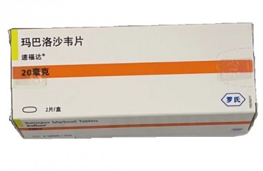 进展|速福达(玛巴洛沙韦)干混悬剂中国获批治疗5至12岁以下单纯性甲型和乙型流感儿童患者