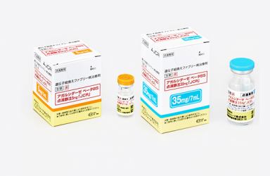 新药|Izcargo(pabinafusp alfa)日本获批治疗黏多糖贮积症II型(MPS-II）