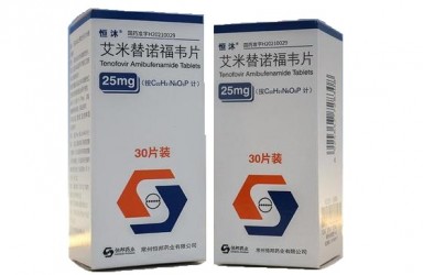 新药|恒沐(艾米替诺福韦)中国获批治疗慢性乙肝