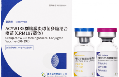新药|曼海欣(四价脑膜炎疫苗)中国获批上市