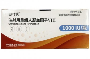 新药|安佳因(重组人凝血因子Ⅷ)中国获批治疗血友病A