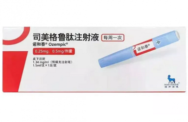 进展|诺和泰(司美格鲁肽)中国获批辅助控制2型糖尿病(T2DM)血糖