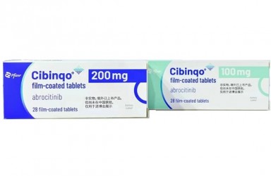 进展|Cibinqo(阿布昔替尼)美国获批治疗青少年湿疹(特应性皮炎)