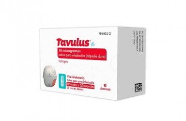 进展|Tavulus(噻托溴铵)西班牙上市治疗慢性阻塞性肺病(COPD)
