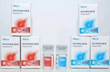 新药|安巴韦单抗/罗米司韦单抗中国获应急批准治疗新冠病毒感染