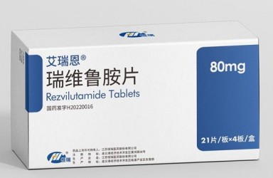 新药|艾瑞恩(瑞维鲁胺)中国获批治疗转移性激素敏感性前列腺癌(mHSPC)
