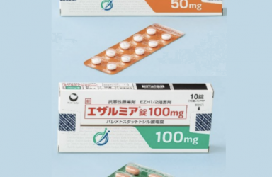 新药|EZHARMIA(Valemetostat)日本获批治疗T细胞白血病/淋巴瘤