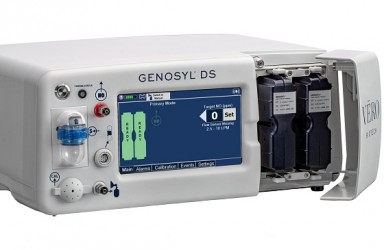 进展|GENOSY DS(吸入用一氧化氮)美国获批改善缺氧性呼吸衰竭和肺动脉高压新生儿的氧合作用