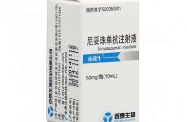 进展|泰欣生(尼妥珠单抗)中国获批治疗胰腺癌