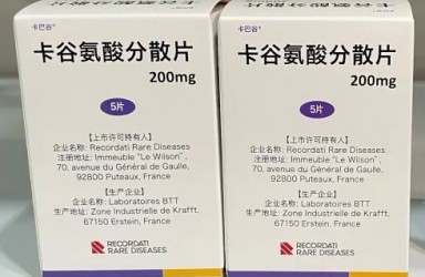进展|卡巴谷(卡谷氨酸)分散片中国获批治疗有机酸代谢障碍相关高氨血症
