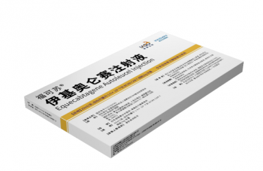 新药|福可苏(伊基奥仑赛)中国获批3线治疗多发性骨髓瘤(MM)