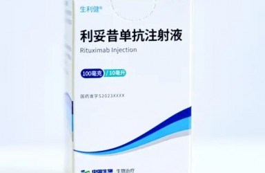 上市|生利健(利妥昔单抗)中国获批治疗非霍奇金淋巴瘤
