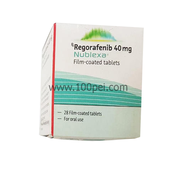 瑞戈非尼全球价格2019年4月采样