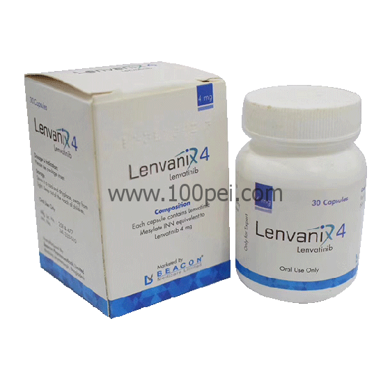 仑伐替尼乐伐替尼全球价格