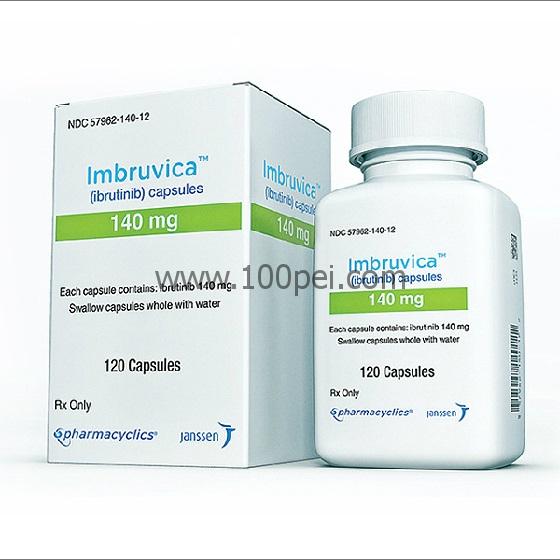 亿珂伊布替尼全球价格