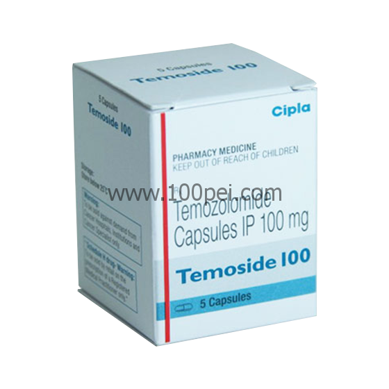 替莫唑胺印度价格100mg