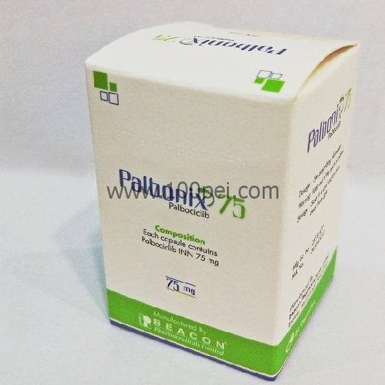 哌柏西利帕博西尼全球价格