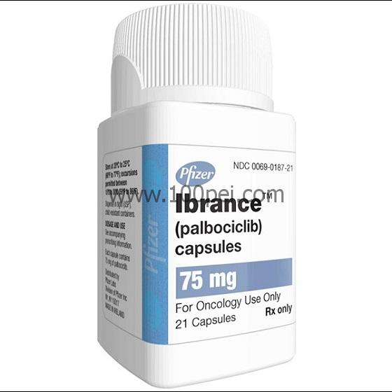 哌柏西利帕博西尼全球价格