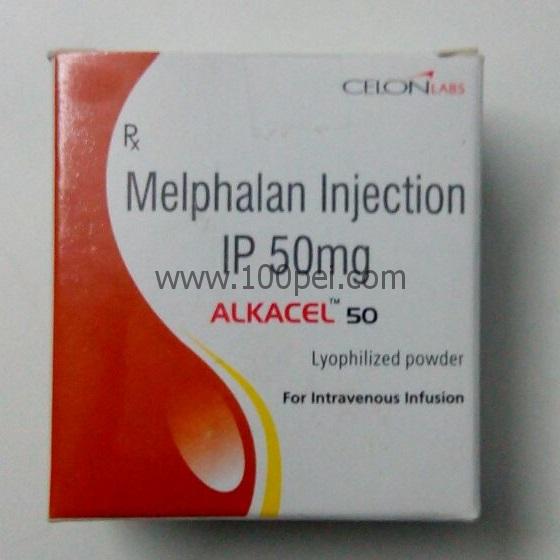 马法兰美法仑alkeranmelphalan全球价格