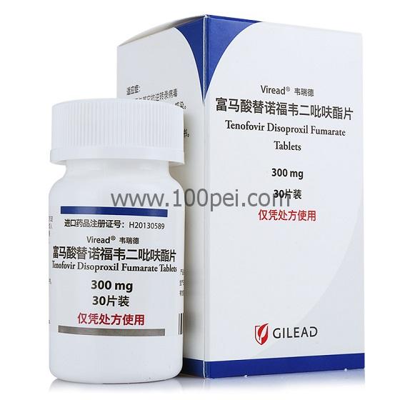 原研药-中国价注:原研药替诺福韦价格采样自在中国大陆境内符合所有
