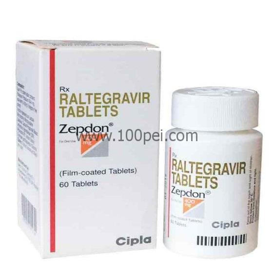 拉替拉韦钾艾生特全球价格