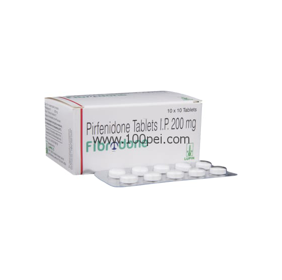 吡非尼酮艾思瑞全球价格