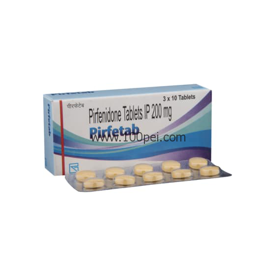 吡非尼酮艾思瑞全球价格