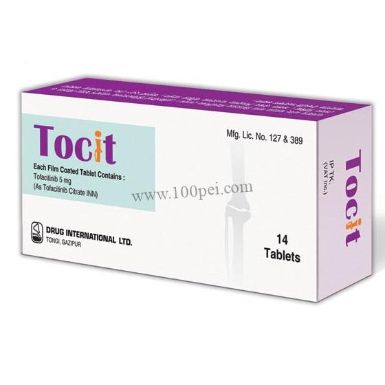 托法替布托法替尼全球价格